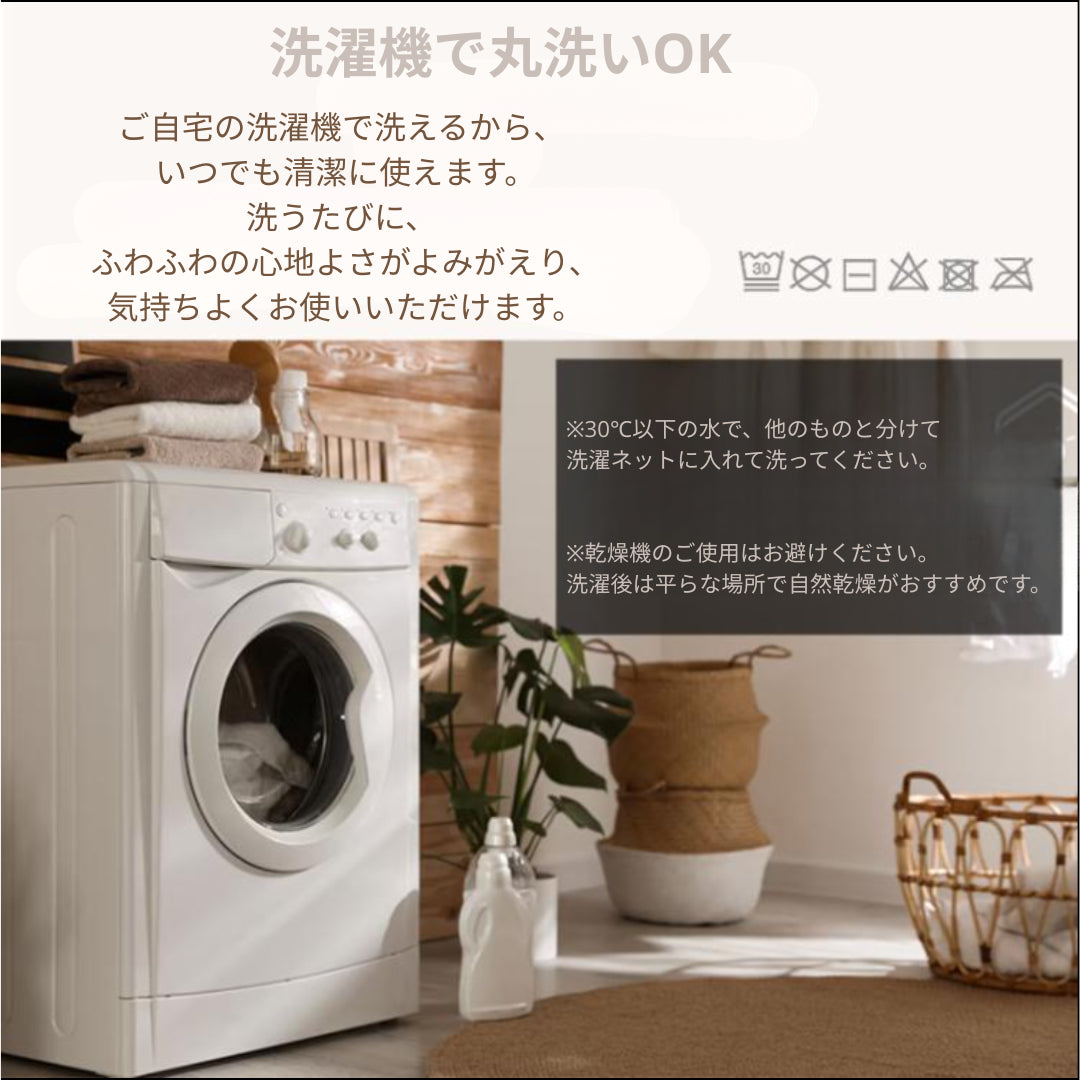 ＼ 抱きしめたくなる、やさしさ。／ fuwamori™ プレミアムブランケット – 至福のぬくもりを、あなたに