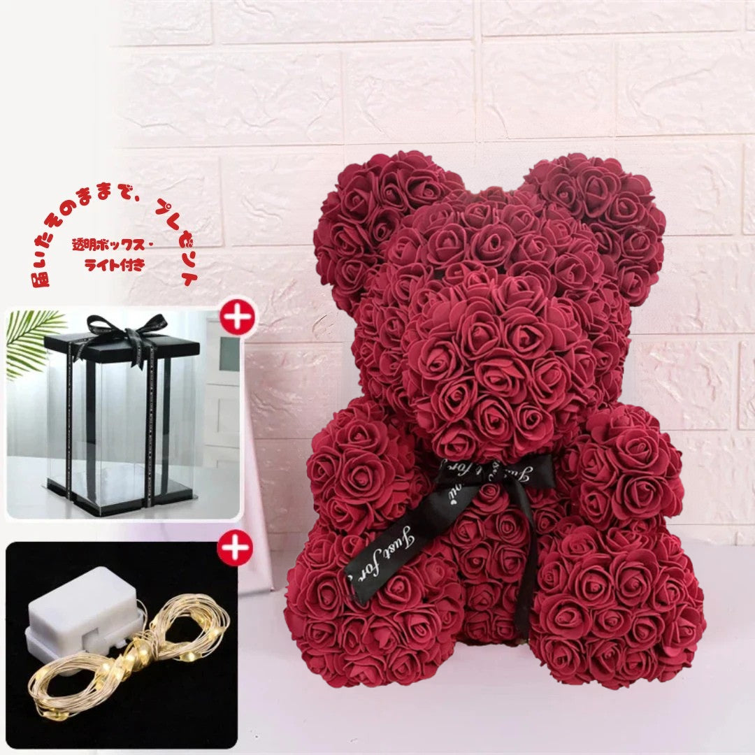 数量限定】想いがベアのカタチになる — HugMe Bloom Bear