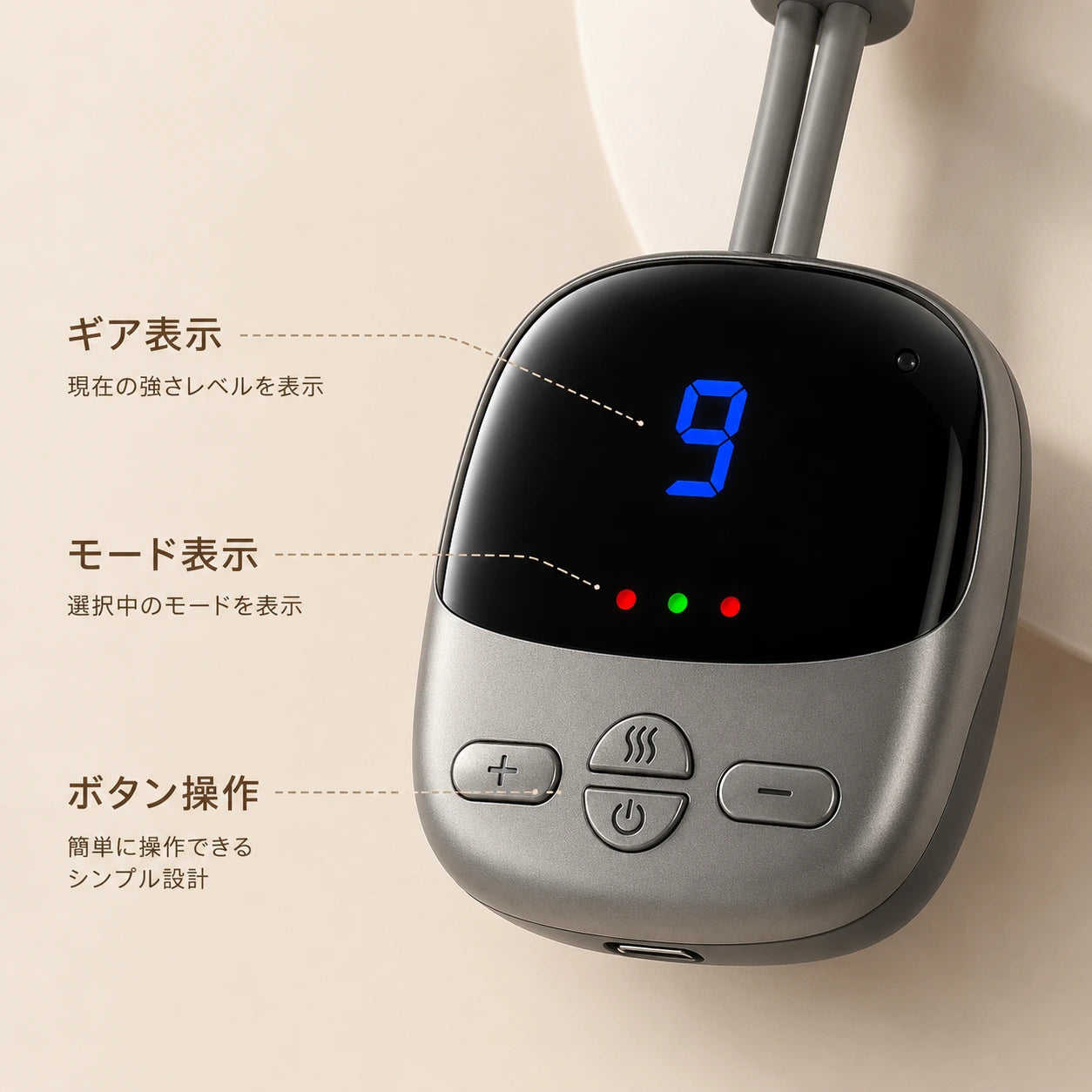 NeckCare EMS｜スマホ・PC疲れの首元に。温熱EMSマッサージャー【本日30%OFF】