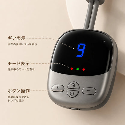 NeckCare EMS｜スマホ・PC疲れの首元に。温熱EMSマッサージャー【本日30%OFF】