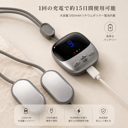 NeckCare EMS｜スマホ・PC疲れの首元に。温熱EMSマッサージャー【本日30%OFF】