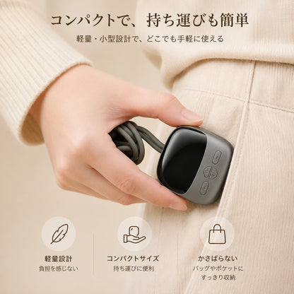 NeckCare EMS｜スマホ・PC疲れの首元に。温熱EMSマッサージャー【本日30%OFF】