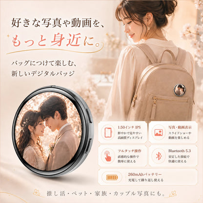 推し活がもっと楽しくなる、動くデジタルバッジ 本日限定 30%OFF