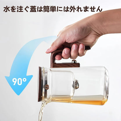 【数量限定】Serenity Tea Pot｜ボタン式ガラスティーポット｜茶葉分離ティーポット