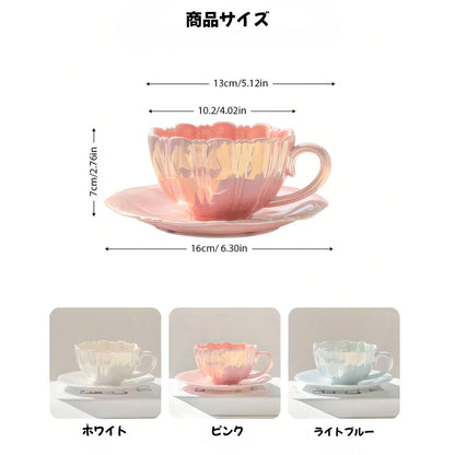 BlossomCup™｜花びらのように可愛いティーカップ｜いつものお茶の時間を少し特別に