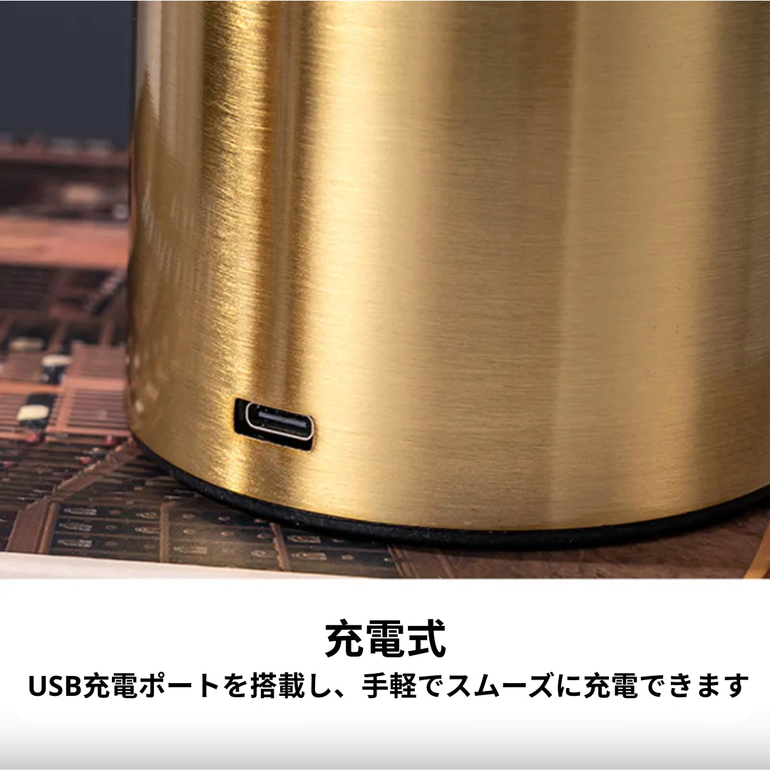 置くだけで、部屋がすっと整う。Hikari One LEDテーブルランプ