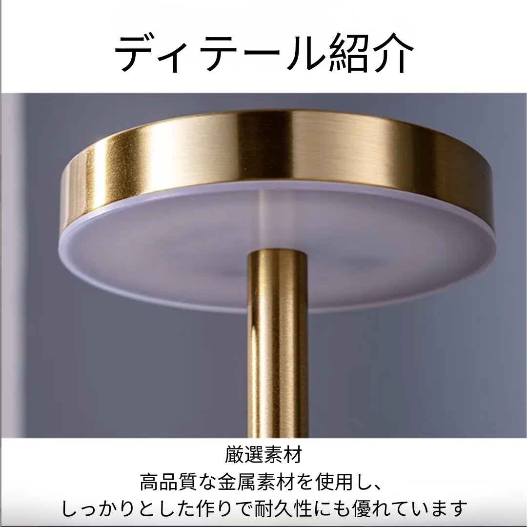 置くだけで、部屋がすっと整う。Hikari One LEDテーブルランプ